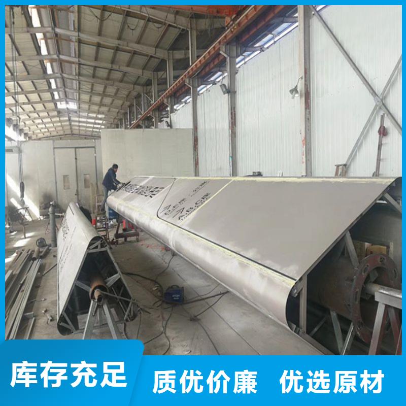 找精神堡垒认准同德宣传栏灯箱导视牌吸烟岗亭厂家