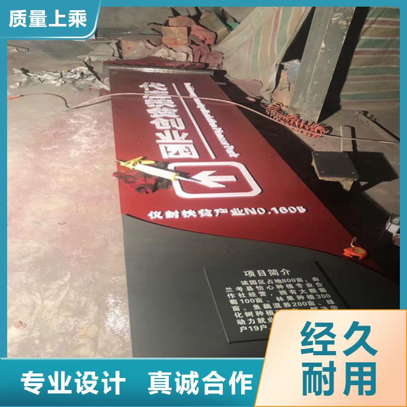 不锈钢精神堡垒源头厂家