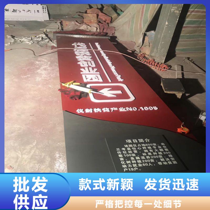 网红精神堡垒定制