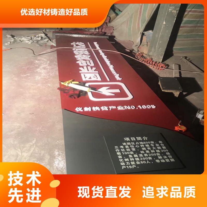 精神堡垒岗亭拥有核心技术优势