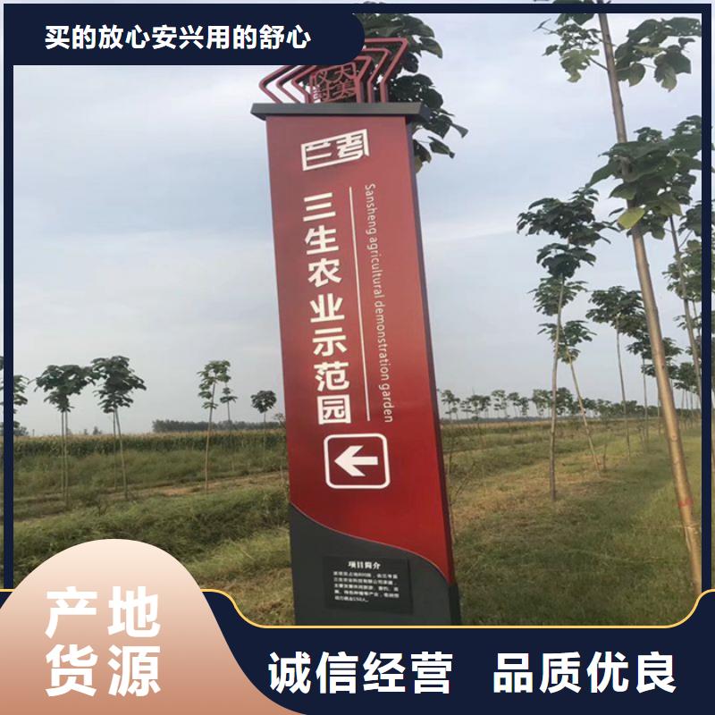 精神堡垒精神堡垒生产厂家客户信赖的厂家
