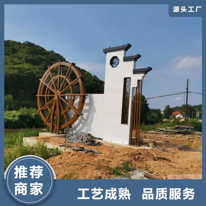企业文化精神堡垒性价比高
