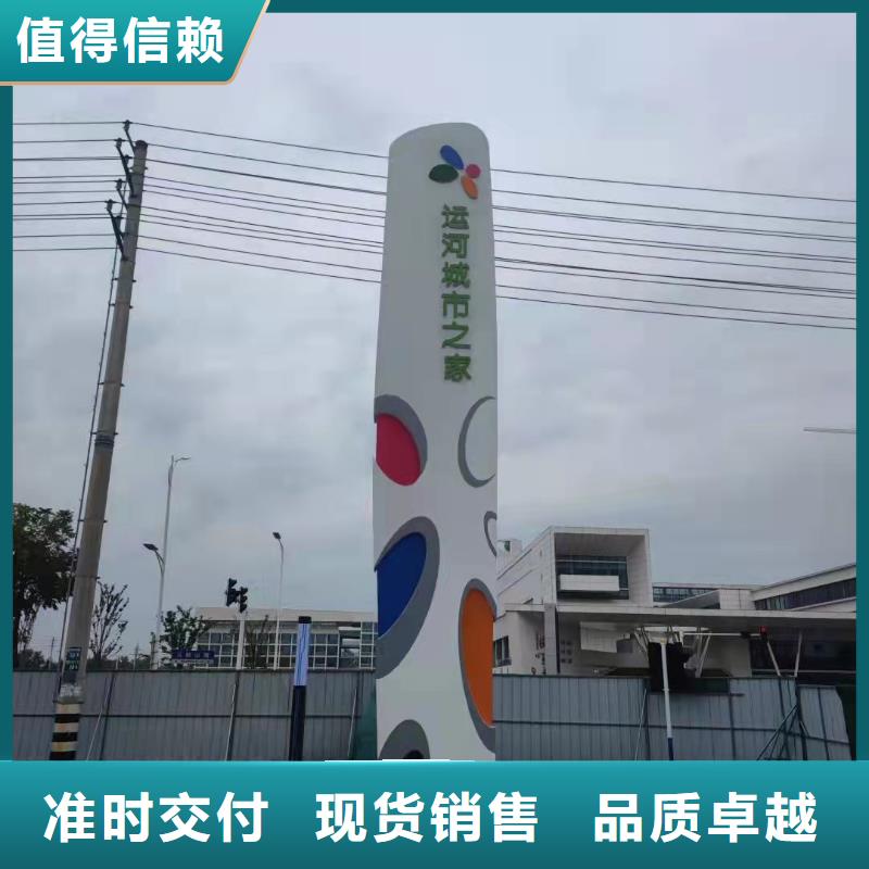 异形精神堡垒全国走货