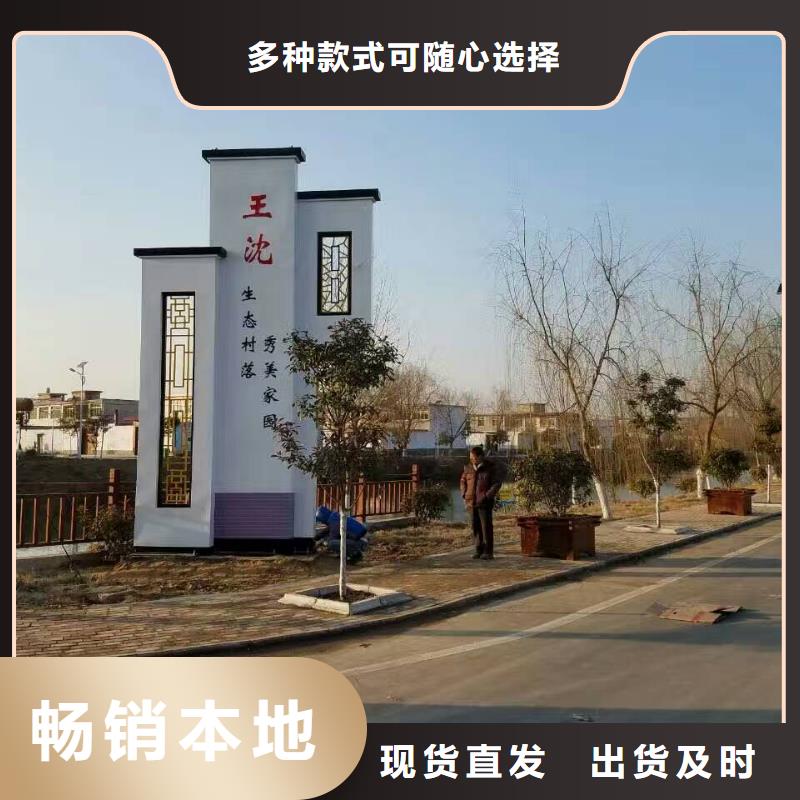 道路雕塑精神堡垒型号齐全