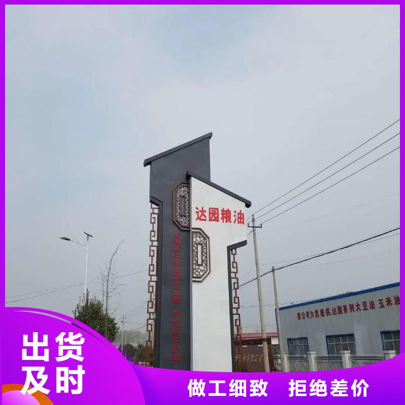 大型雕塑精神堡垒质优价廉