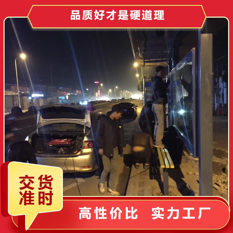 不锈钢候车亭实体大厂