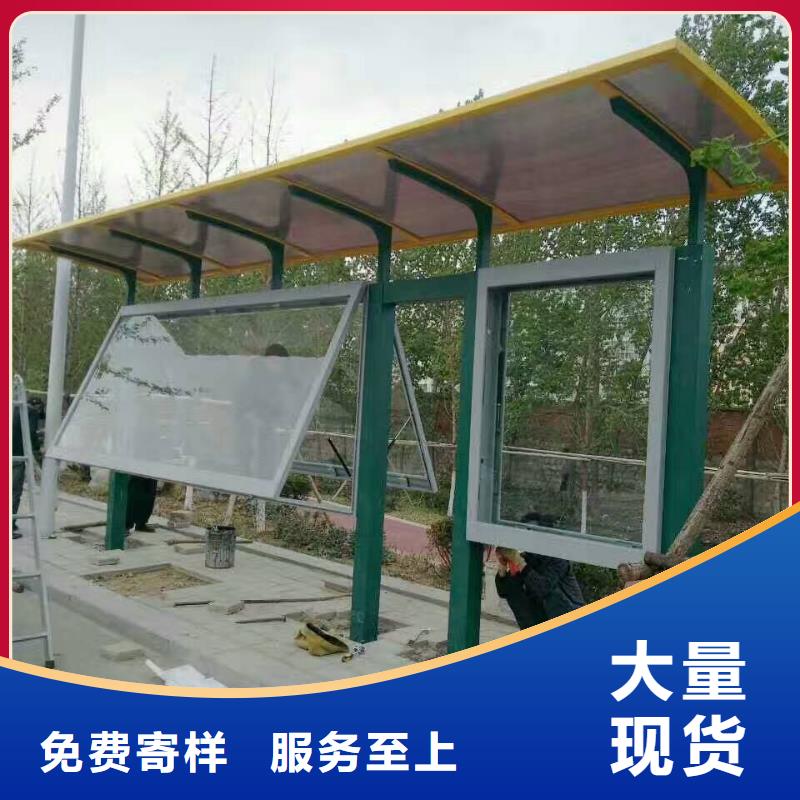 城市候车亭全国走货