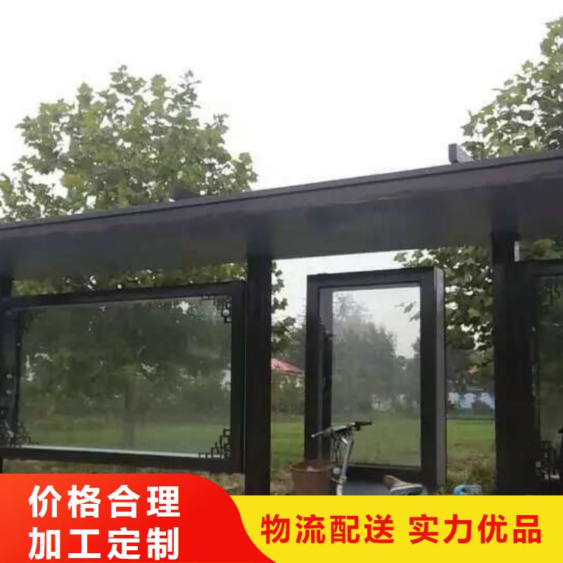 乡镇候车亭实体大厂