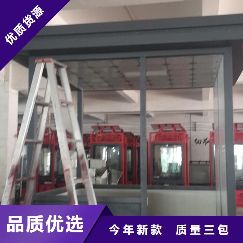 户外岗亭施工队伍