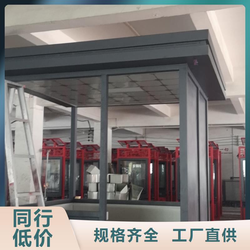 值班室岗亭来厂考察