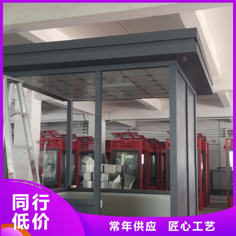 小区岗亭来厂考察