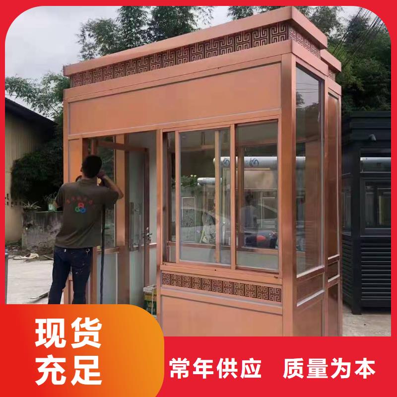 【岗亭不锈钢候车亭服务始终如一】