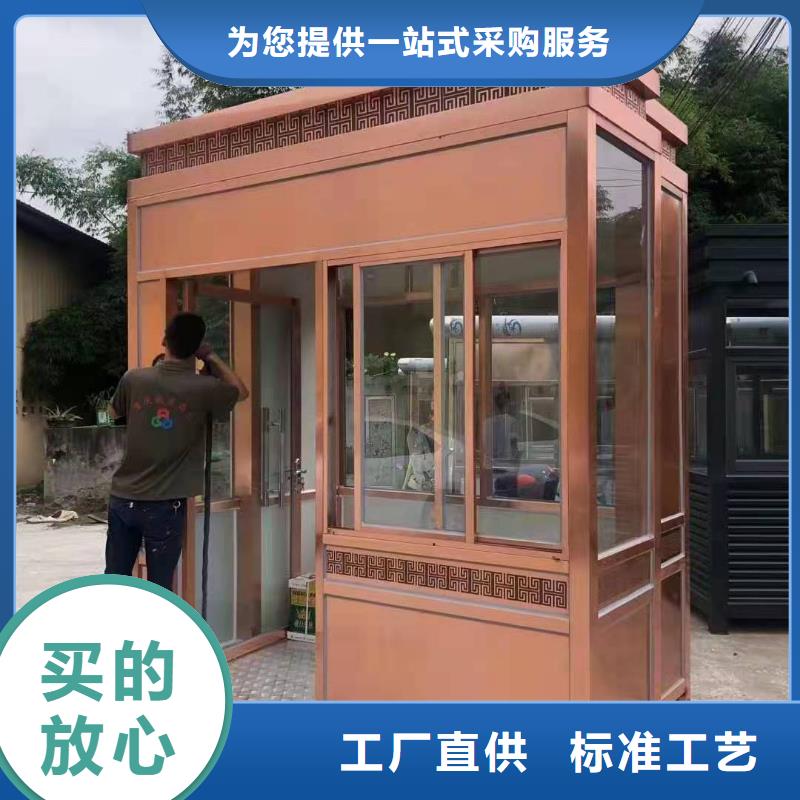 收费岗亭畅销全国