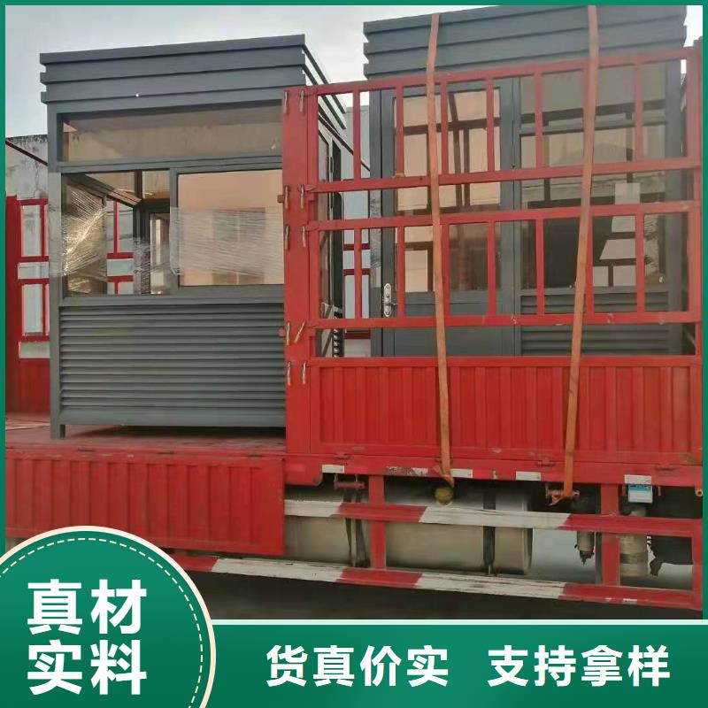 小区岗亭品质过关