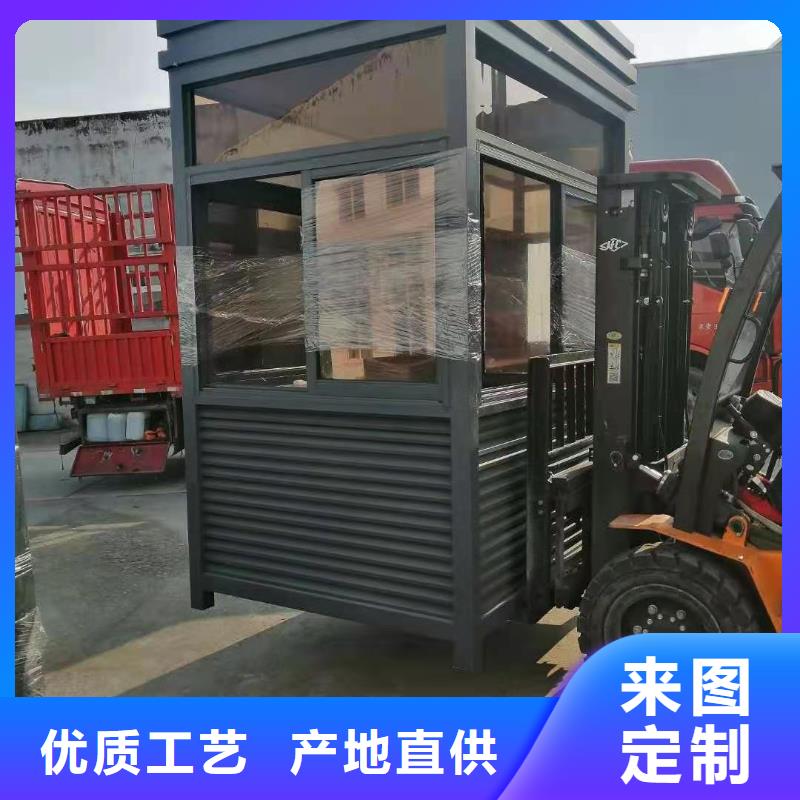 停车场岗亭质量可靠