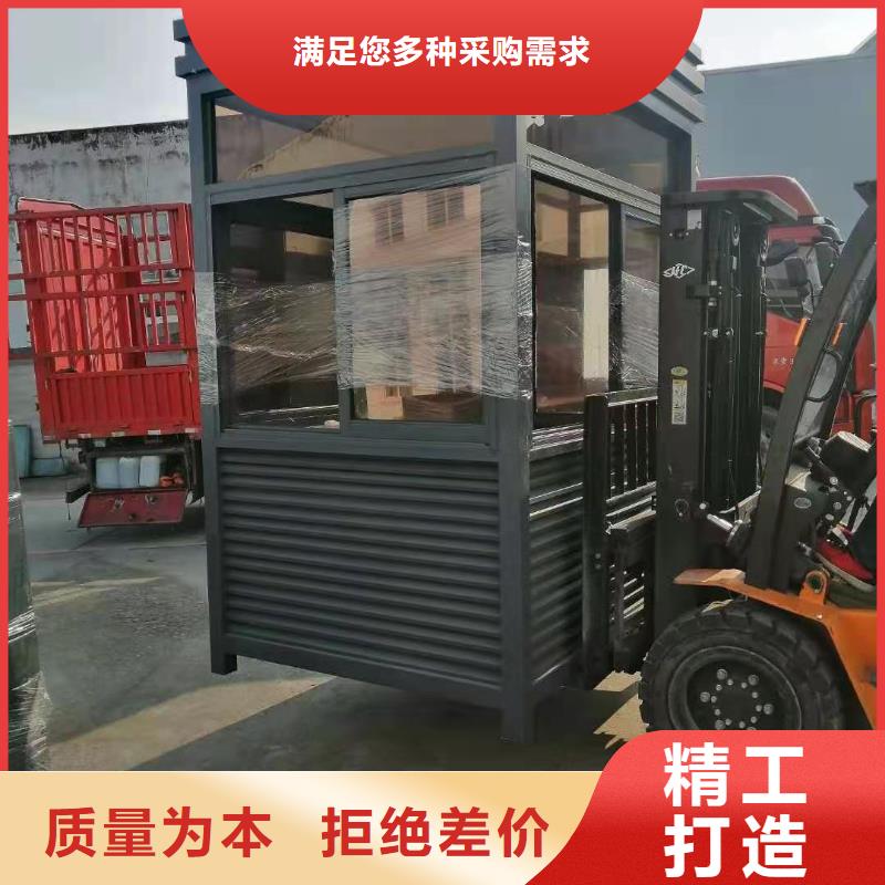 收费岗亭质量保证