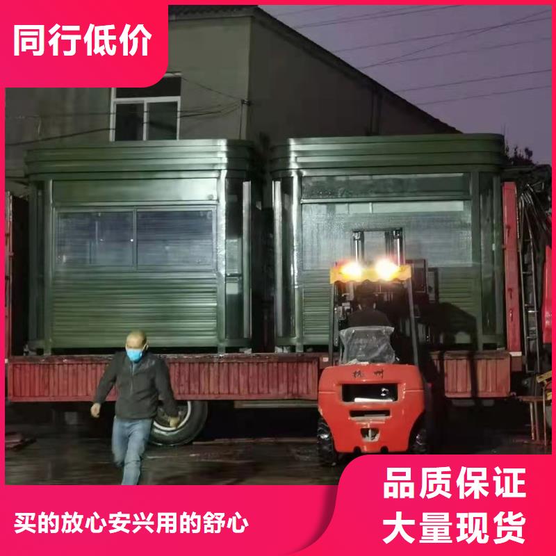 三沙市简易吸烟亭源头好货