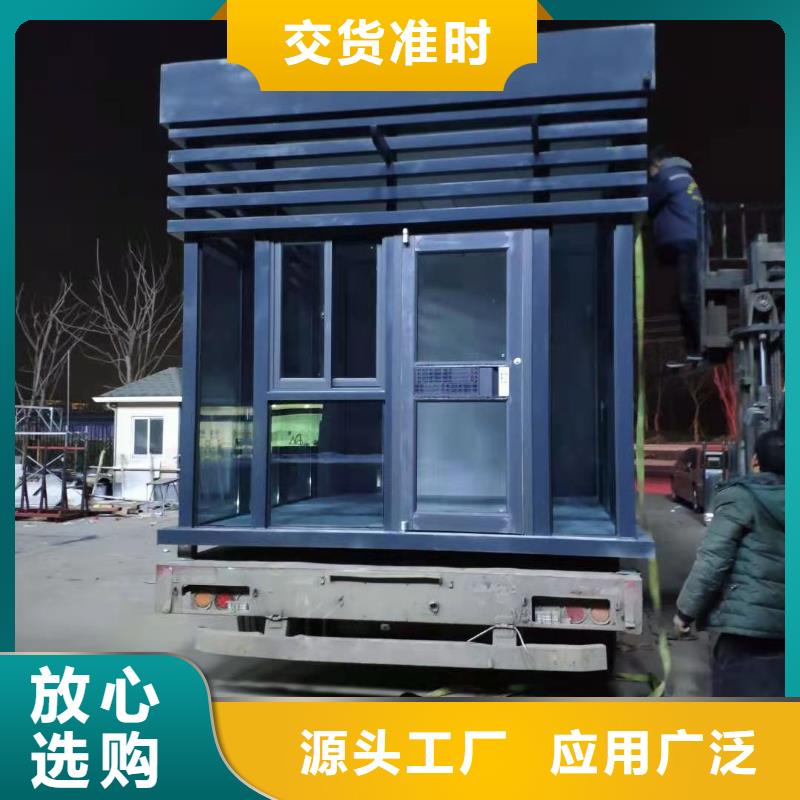 小区岗亭价格合理