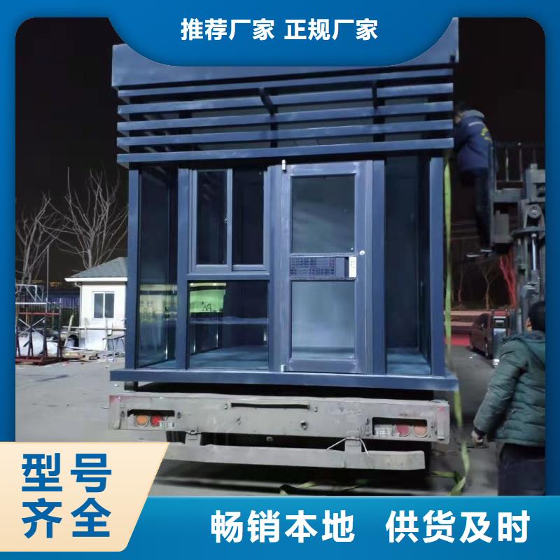 小区岗亭质量保证
