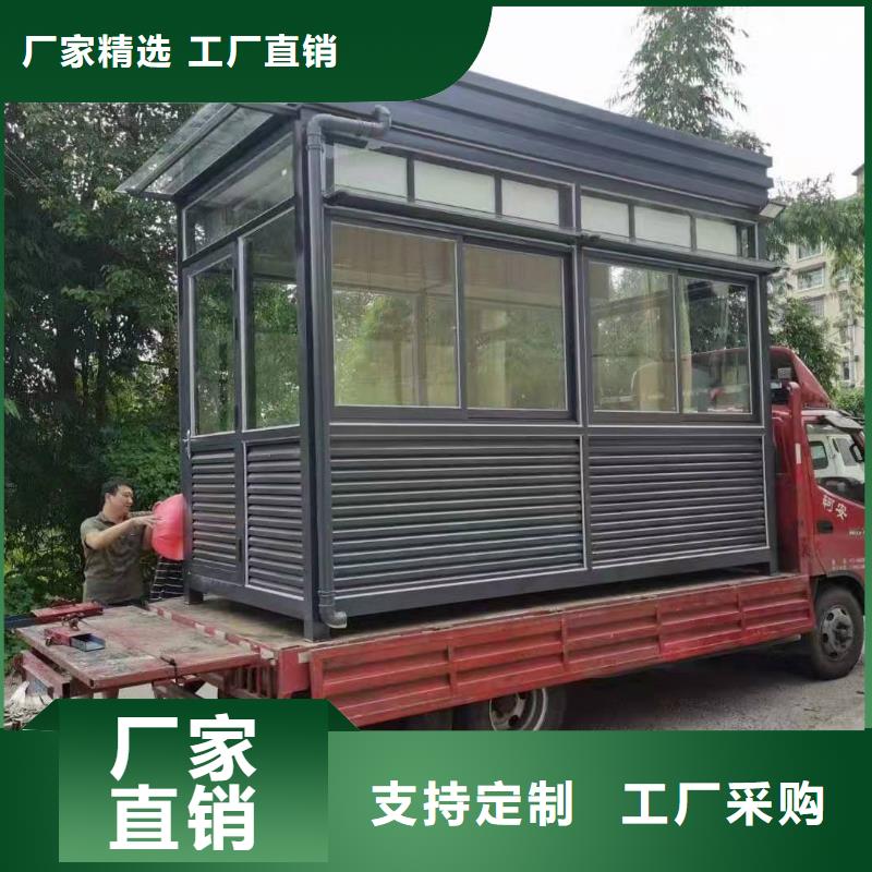 岗亭智能环保吸烟亭价格实惠工厂直供