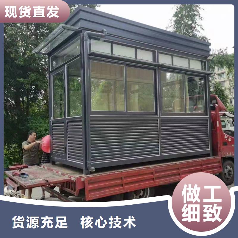 岗亭产地货源