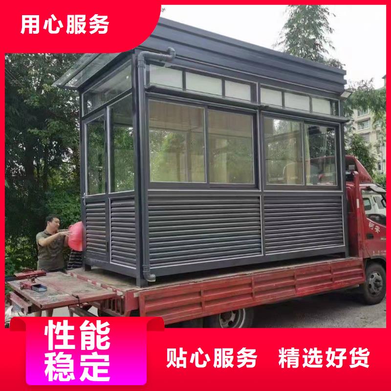 小区岗亭质量保证