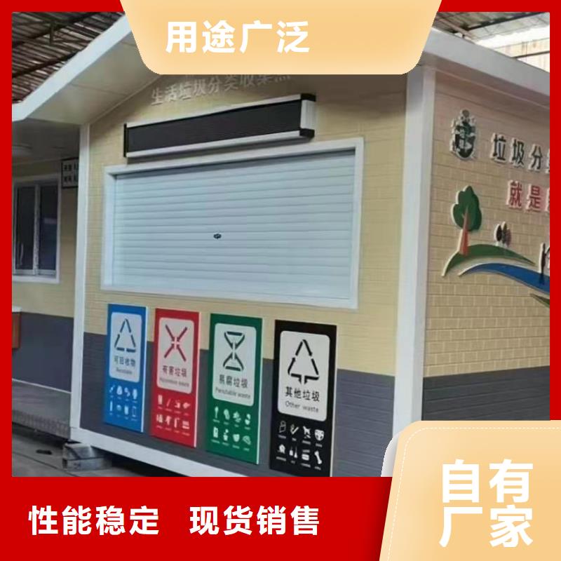 岗亭景观雕塑低价货源