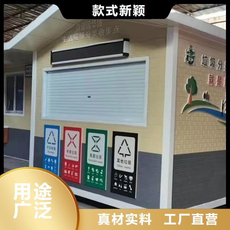 岗亭【景观小品雕塑】精工打造