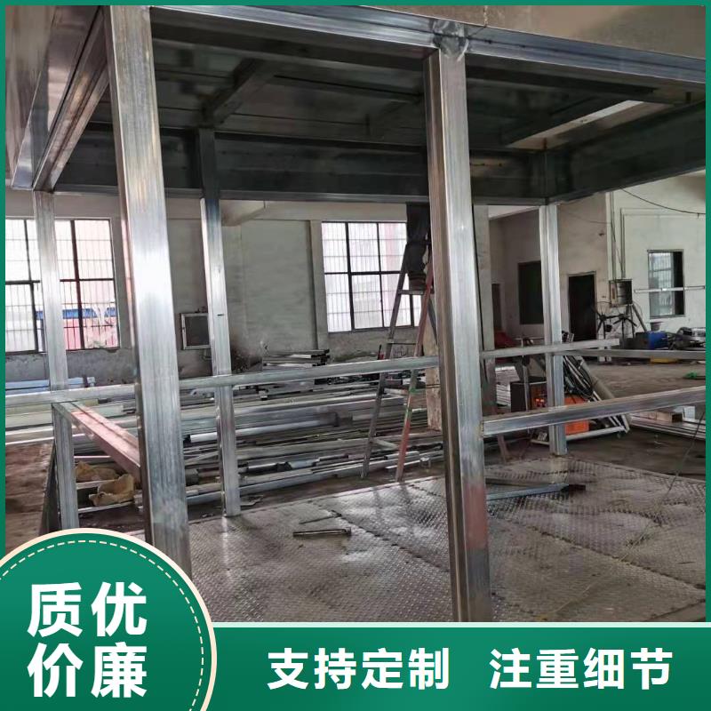可移动岗亭为您服务