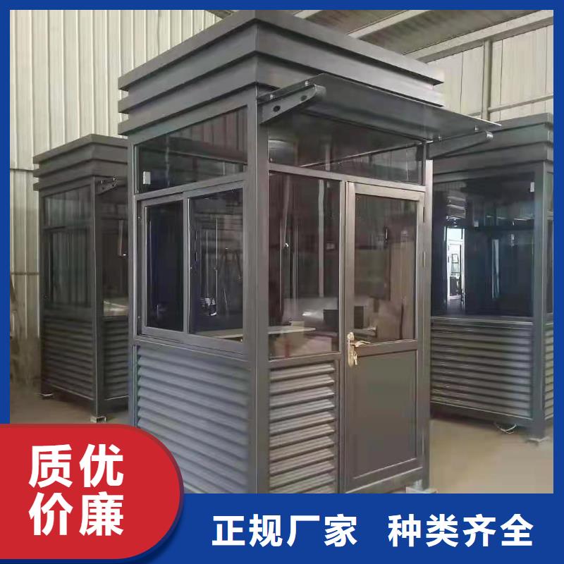 
岗亭门卫室品质保障