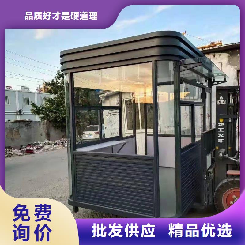 简易吸烟亭来电咨询