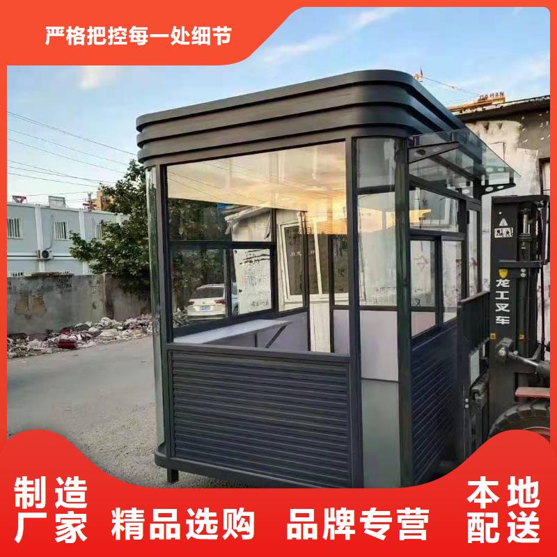 简易吸烟亭来厂考察