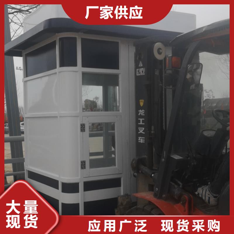 昌江县公共吸烟亭岗亭全国发货