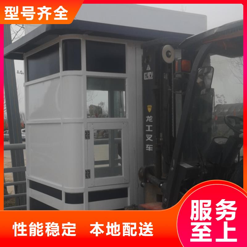 值班室岗亭畅销全国