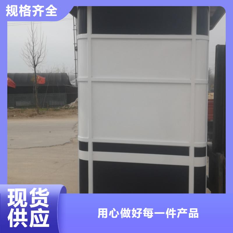 收费岗亭畅销全国