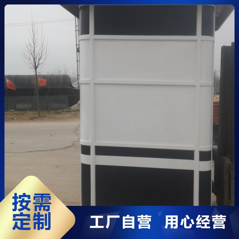 治安岗亭售后无忧