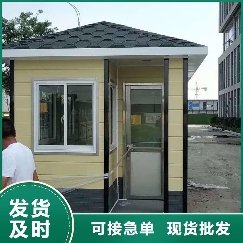 昌江县收费岗亭来电咨询