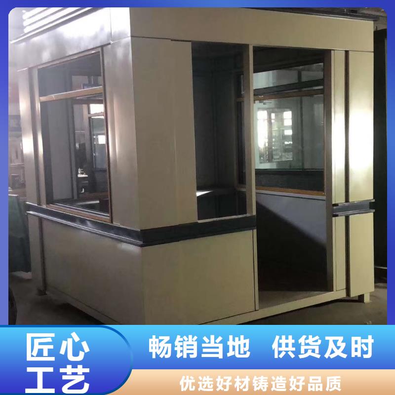 门卫室岗亭发货及时