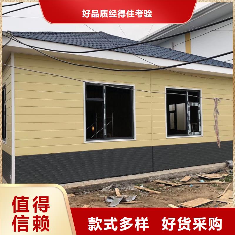 岗亭保安亭厂家定制