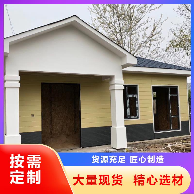 【岗亭公共吸烟亭支持拿样】