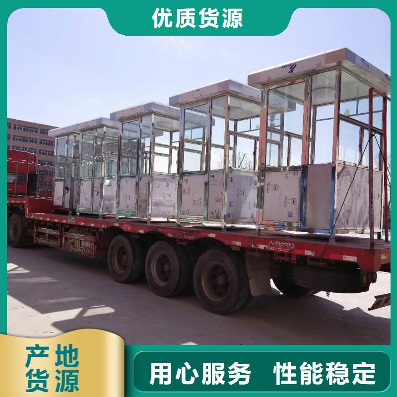 钢结构岗亭质量可靠