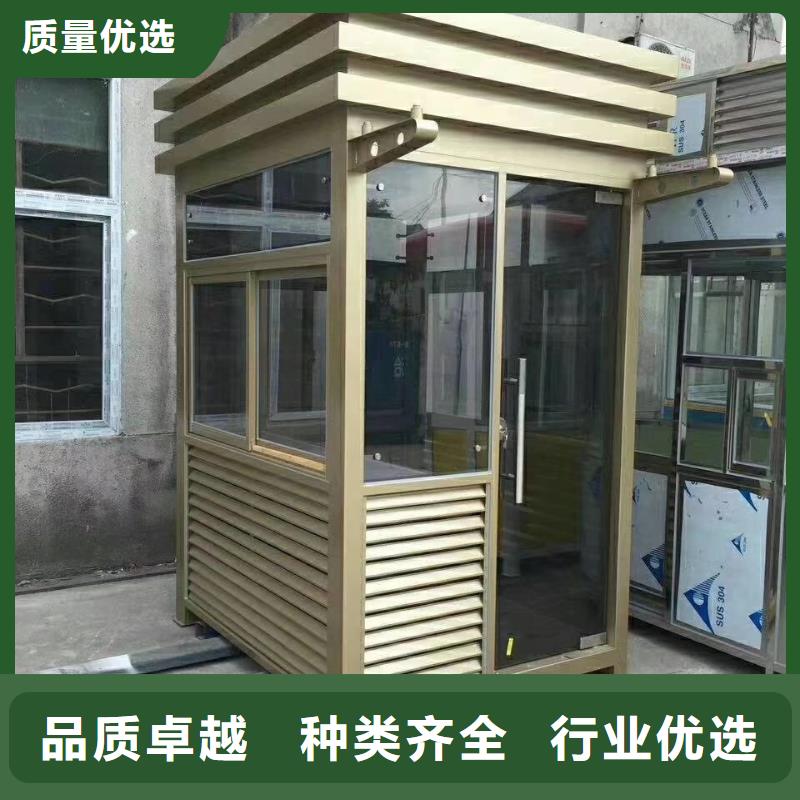 简易吸烟亭来厂考察