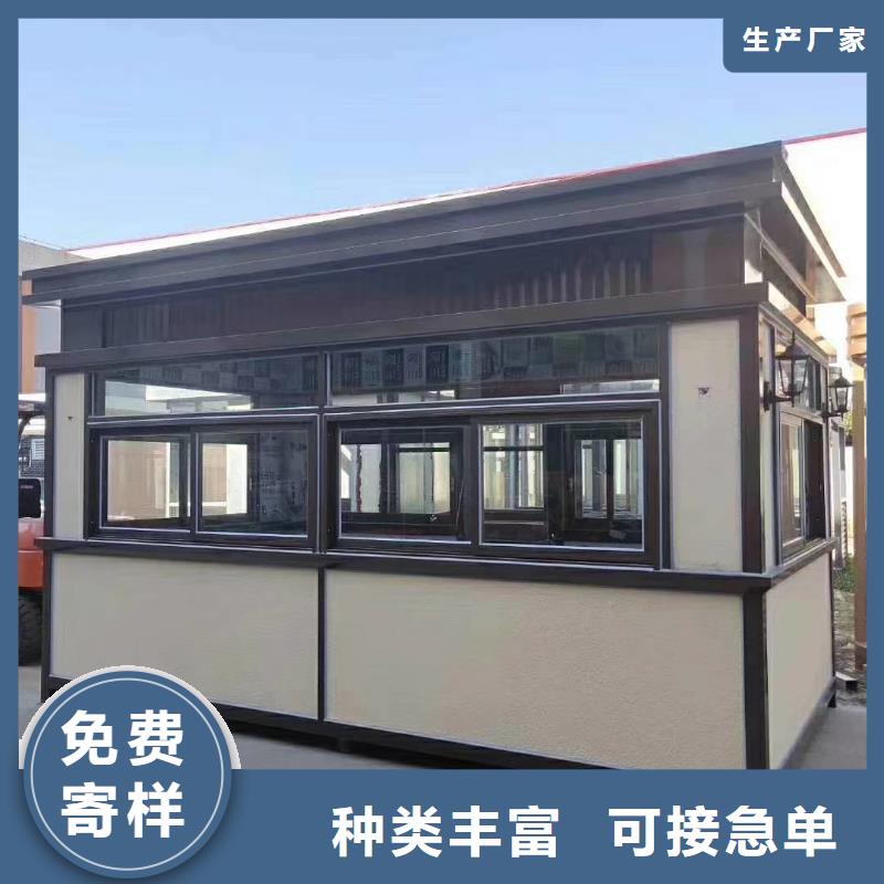 停车场岗亭畅销全国
