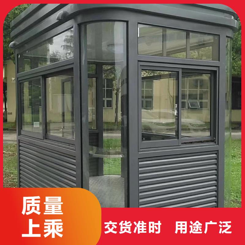 岗亭移动公厕卫生间每一处都是匠心制作
