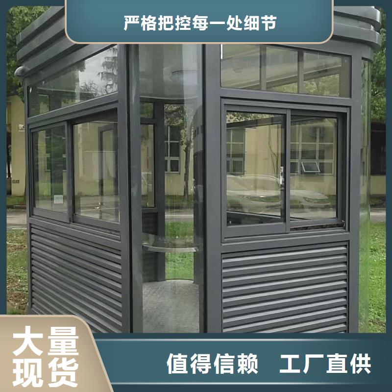 岗亭部队宣传栏一站式厂家