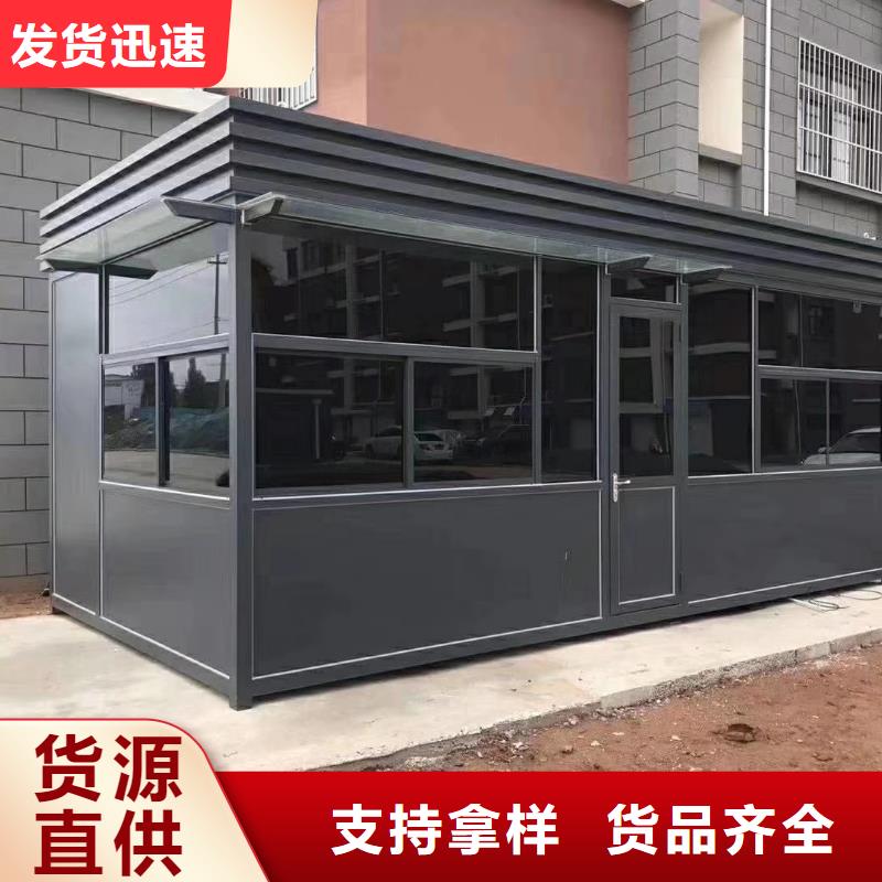 小区岗亭质量保证