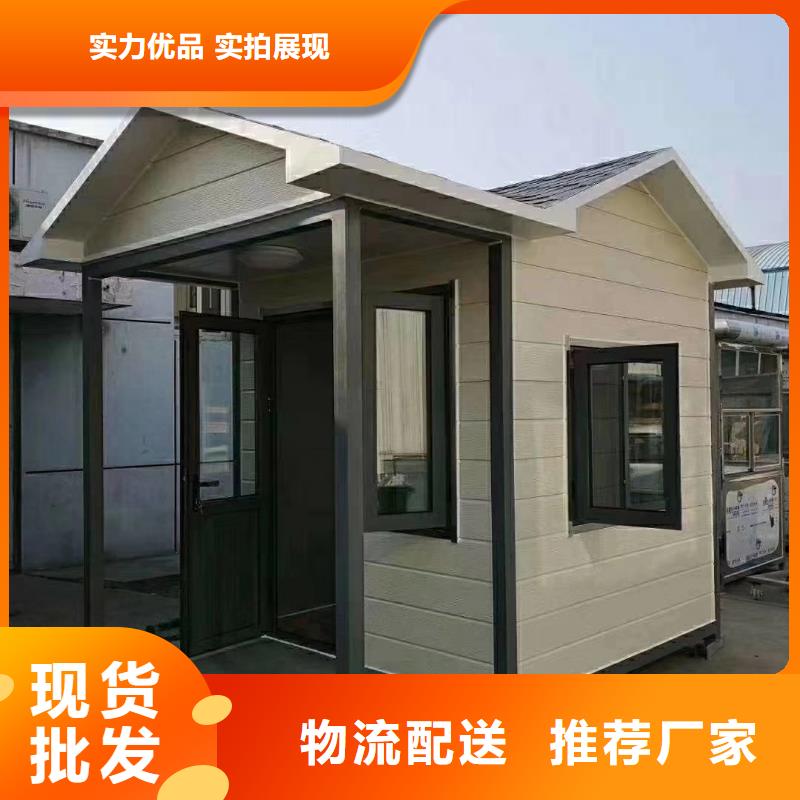 简易吸烟亭来电咨询
