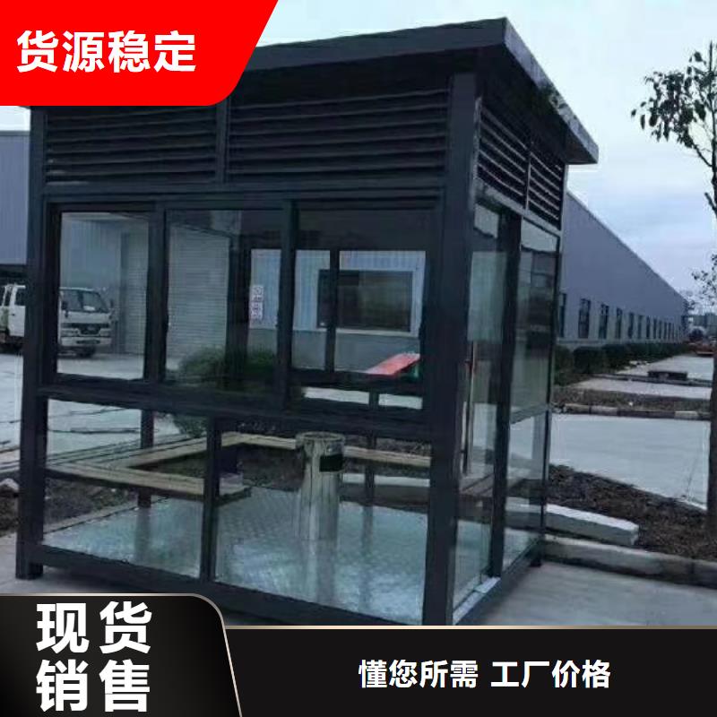 岗亭宣传栏灯箱满足您多种采购需求
