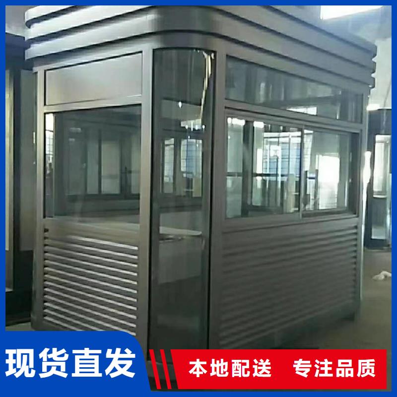 万宁市简易吸烟亭来厂考察