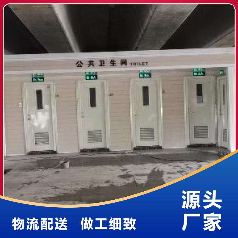 户外吸烟亭岗亭源头好货